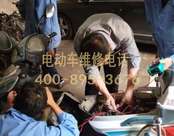 1740378045353656.jpg 维修12.jpg